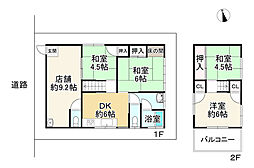 JR東海道・山陽本線 姫路駅 バス18分 城山下車 徒歩1分