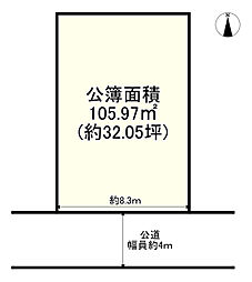 山陽電鉄網干線 平松駅 徒歩18分