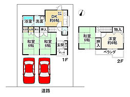 兵庫県姫路市網干区新在家