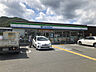 周辺：ファミリーマート姫路仁豊野店