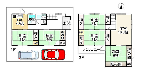 間取りを拡大表示