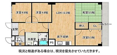 間取り 間取り