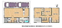 枚方市山之上西町　第1-2号棟