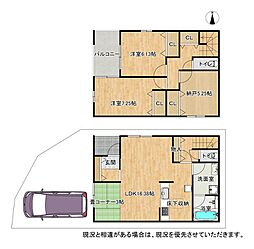 枚方市釈尊寺町 第4-7号棟