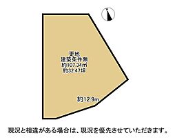 京阪本線 香里園駅 バス11分 東香里下車 徒歩8分