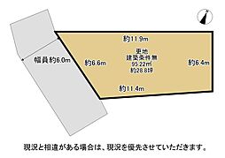 JR片町線(学研都市線) 星田駅 バス15分 東香里病院前下車 徒歩4分