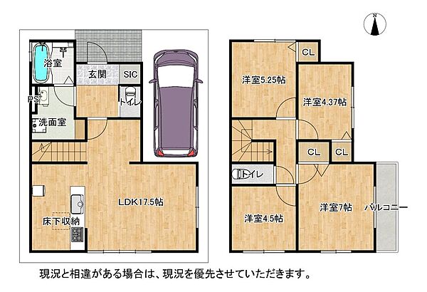 間取りを拡大表示