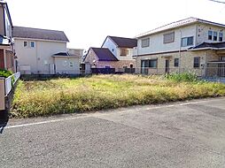 敷地45.5坪、建築条件なしの住宅用地