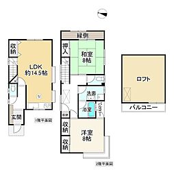 葛城市八川
