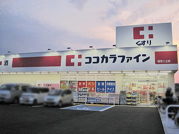 周辺を拡大表示