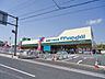 周辺：ファミリーマート 法隆寺インター南店