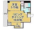 マルコビル平尾2階8.6万円