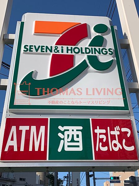 グランエターナ福岡警固