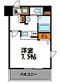 エンクレスト大手門23階6.3万円