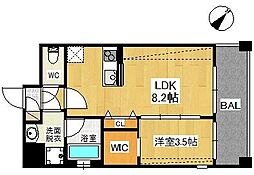 Brand New Day 高宮 10階