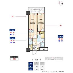 バウスステージ大濠 1LDKの間取図画像