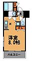 アクアシティ渡辺通9階5.9万円