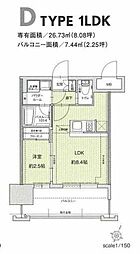 ドゥーエ赤坂 1LDKの間取図画像
