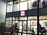 周辺：ユニクロ仙川店 徒歩16分。ショッピングセンター 1230m