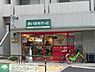 周辺：まいばすけっと東高円寺駅前店 徒歩6分。 440m