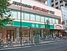 周辺：ライフ幡ヶ谷店 徒歩20分。スーパー 1540m