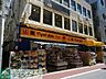 周辺：マツモトキヨシ吉祥寺大正通り店 徒歩13分。 1010m