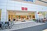 周辺：ユニクロ世田谷千歳台店 2749m