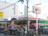 周辺：コモディイイダ浜田山店 1965m