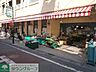 周辺：ＴＳＵＫＡＳＡ杉並和泉店 641m