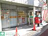 周辺：渋谷笹塚郵便局 306m