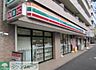 周辺：セブンイレブン 徒歩4分。コンビニ 320m