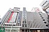 周辺：東急百貨店渋谷・本店 徒歩31分。 2420m