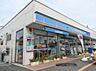 周辺：ローソン三鷹牟礼三丁目店 945m