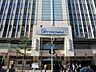 周辺：東急百貨店 700m