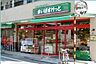周辺：まいばすけっと 駒場1丁目店 191m