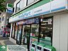 周辺：ファミリーマート新代田駅前店 徒歩6分。コンビニ 410m