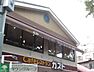 周辺：ガスト 徒歩6分。飲食店 470m