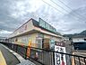 周辺：業務スーパー塩釜店 徒歩13分。 1010m