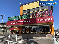 周辺施設の画像