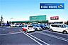 周辺：COOP　MIYAGI南光台店 徒歩10分。 760m