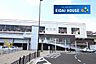 周辺：富沢駅(仙台地下鉄 南北線) 徒歩9分。 960m