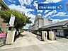 周辺：仙台市立沖野小学校 徒歩12分。 940m