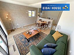 岩切3期