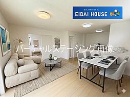 塩竈市新浜町2丁目