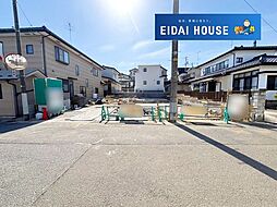 多賀城市丸山1丁目