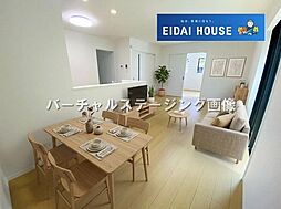 多賀城市留ケ谷3丁目