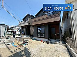 新田1丁目