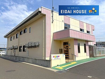 ニチイキッズ仙台さかえ保育園 徒歩12分。 900m