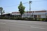 周辺：ダイシン長町店 徒歩41分。 3270m