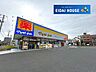 周辺：マツモトキヨシ新田東二丁目店 徒歩4分。 310m